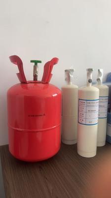 buy AHF：Anhydrous Hydrofluoric Acid, For semiconductor/fluorochemical, Cas No: 7664-39-3 online manufacture